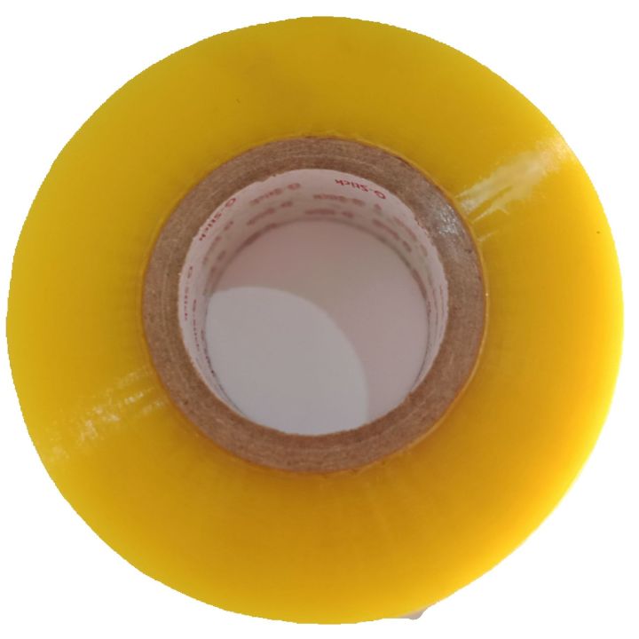 Packaging Tape packaging tape, udhyogbazar